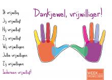 dankjewel vrijwilliger