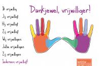 dankjewel vrijwilliger